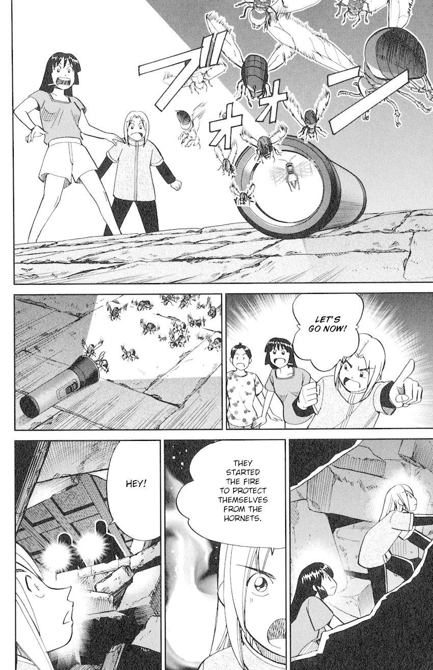 C.M.B. Chapter 130 page 37 - Chapter 130: Miracle Temple