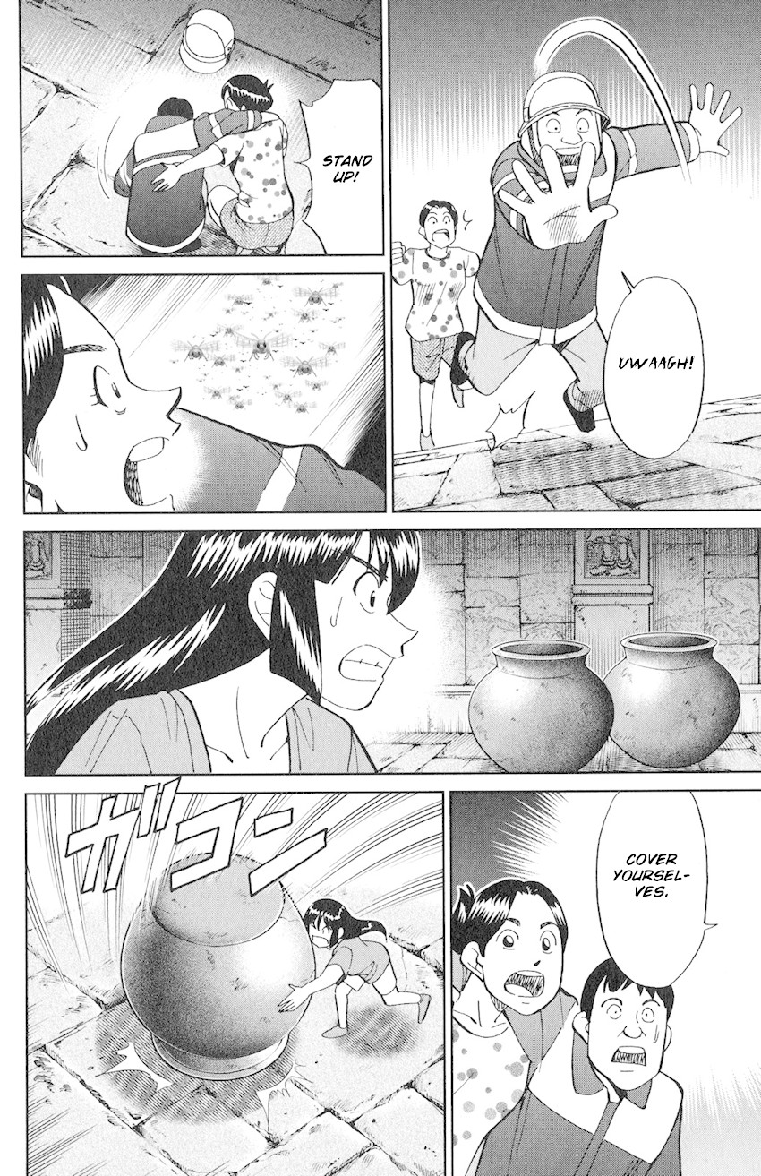 C.M.B. Chapter 130 page 39 - Chapter 130: Miracle Temple