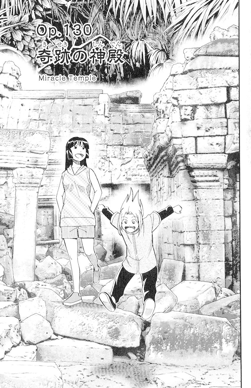 C.M.B. Chapter 130 page 4 - Chapter 130: Miracle Temple