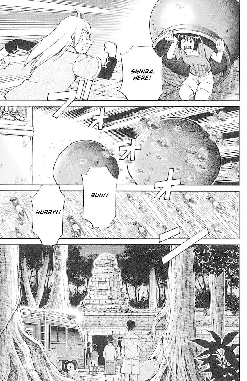 C.M.B. Chapter 130 page 40 - Chapter 130: Miracle Temple