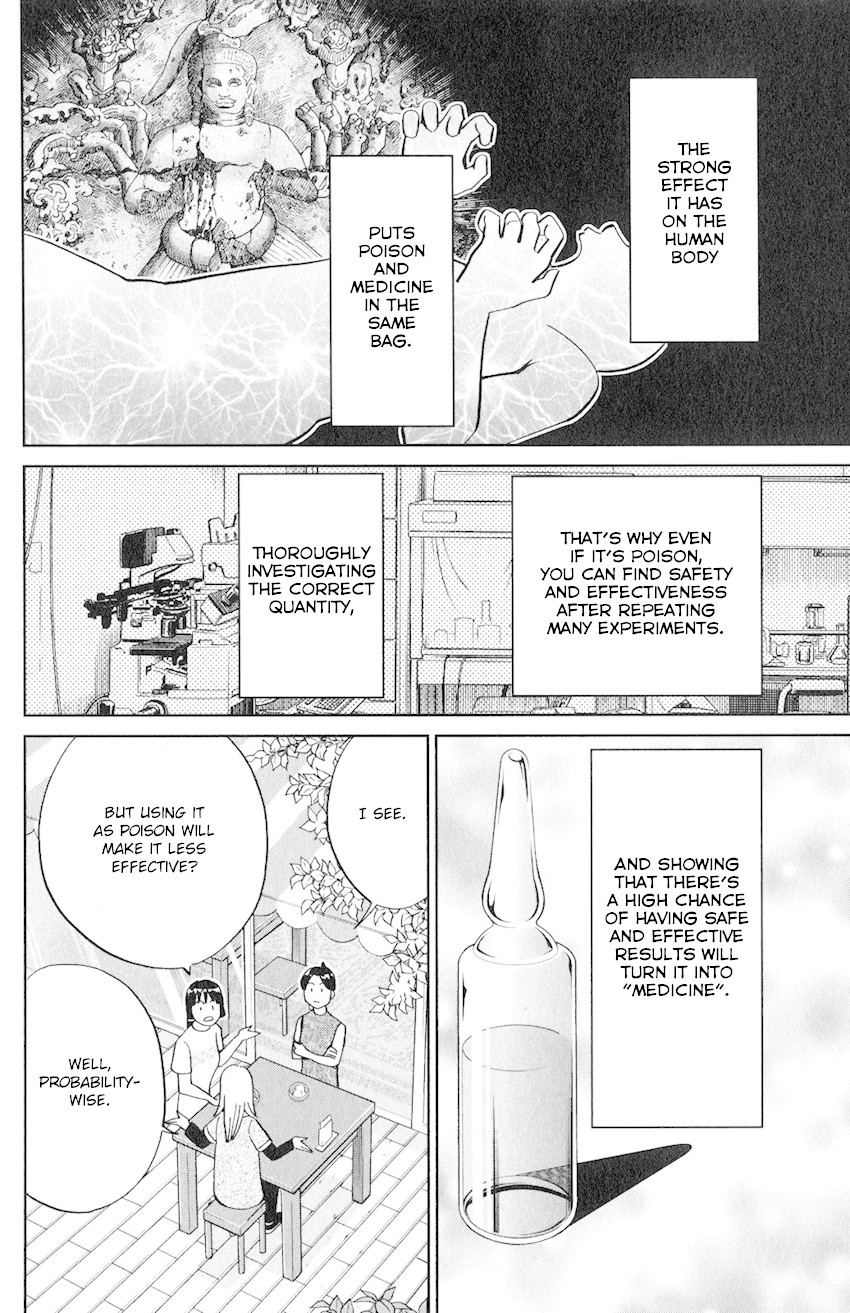 C.M.B. Chapter 130 page 43 - Chapter 130: Miracle Temple