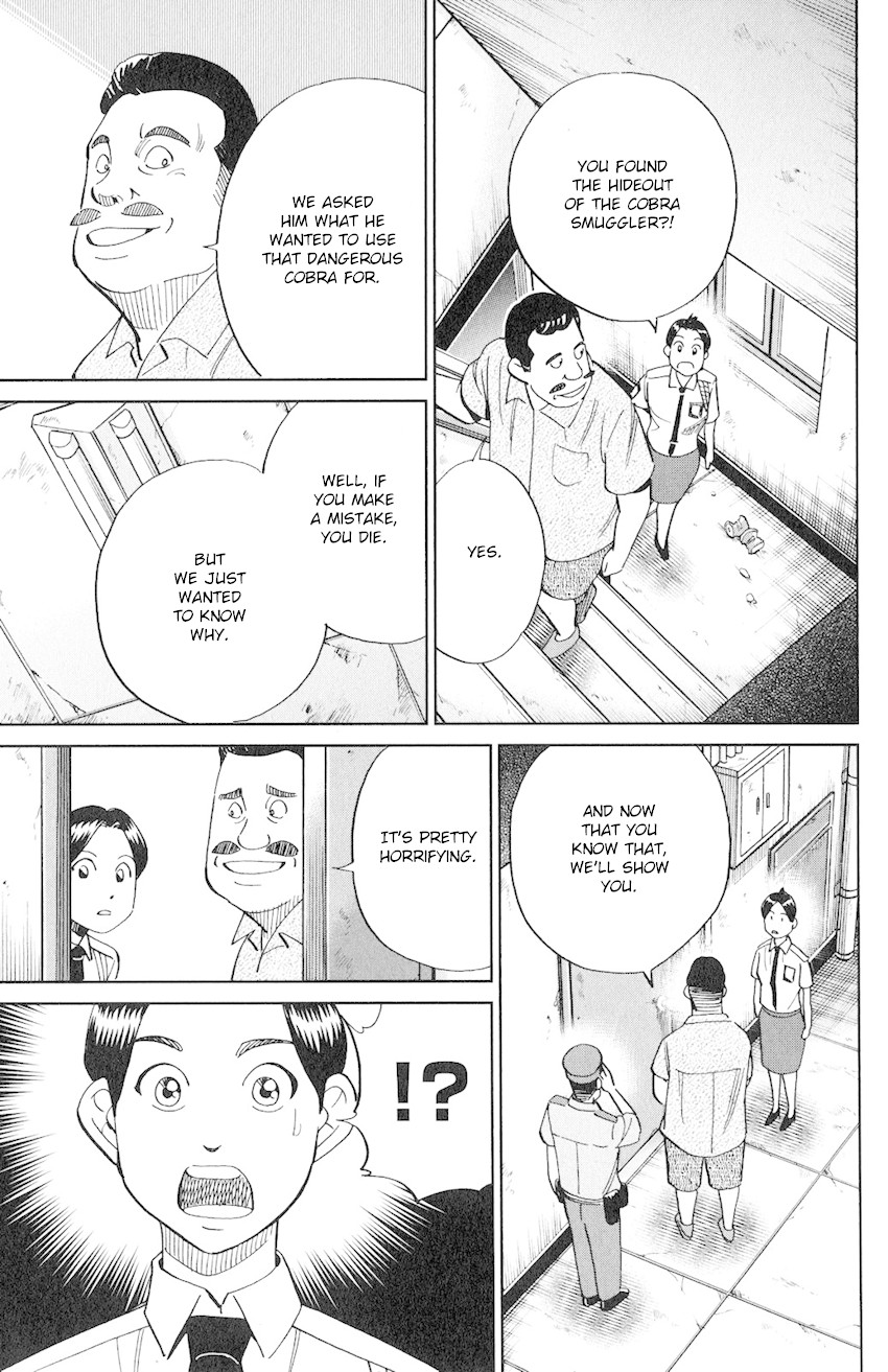 C.M.B. Chapter 130 page 46 - Chapter 130: Miracle Temple