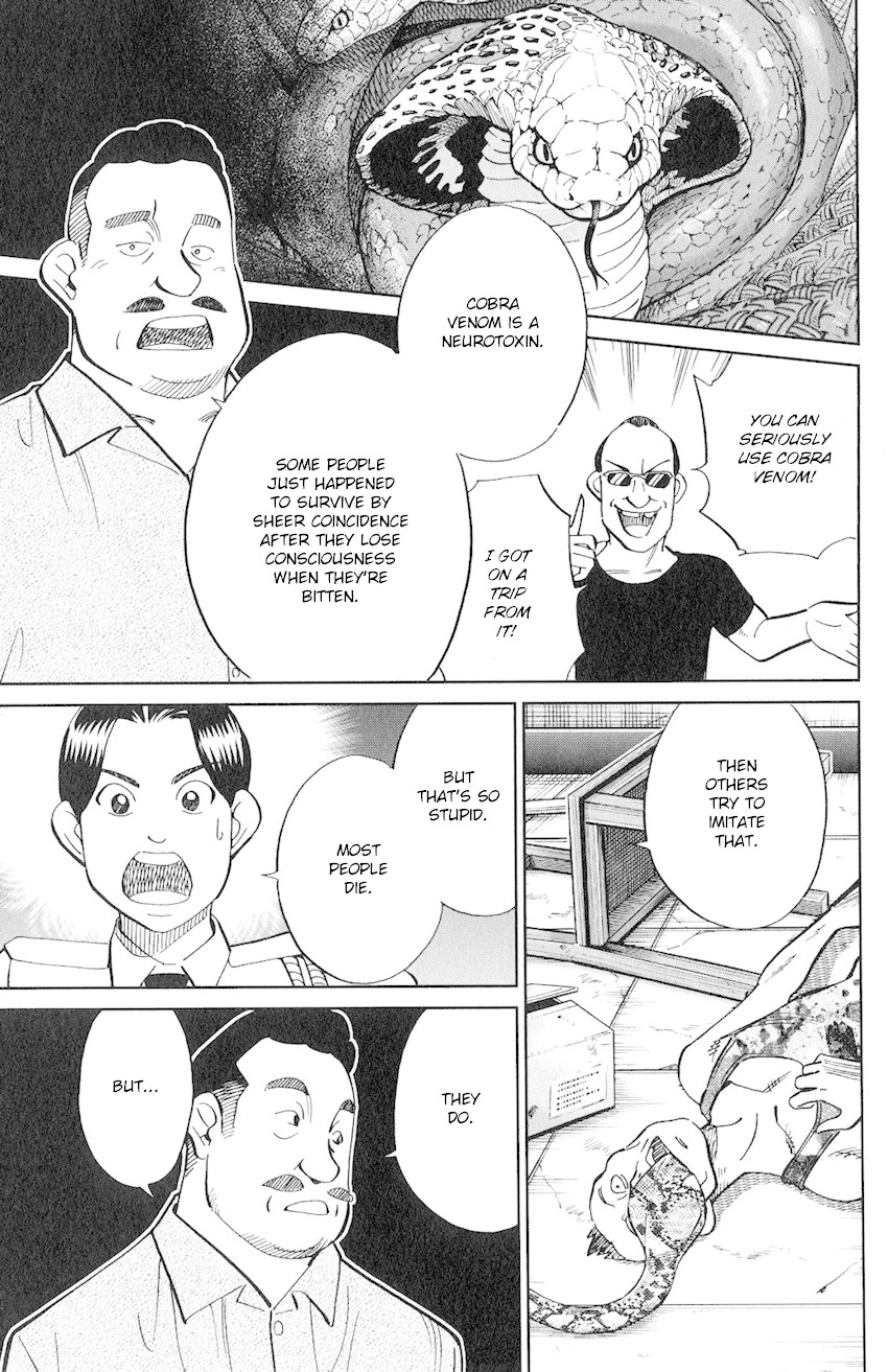 C.M.B. Chapter 130 page 48 - Chapter 130: Miracle Temple