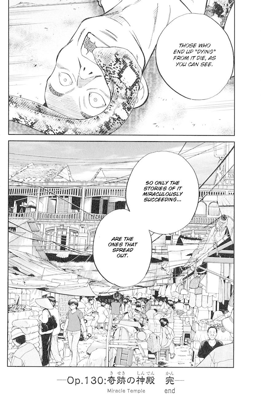 C.M.B. Chapter 130 page 49 - Chapter 130: Miracle Temple