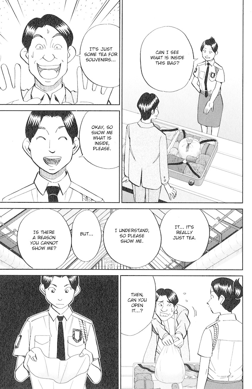 C.M.B. Chapter 130 page 6 - Chapter 130: Miracle Temple