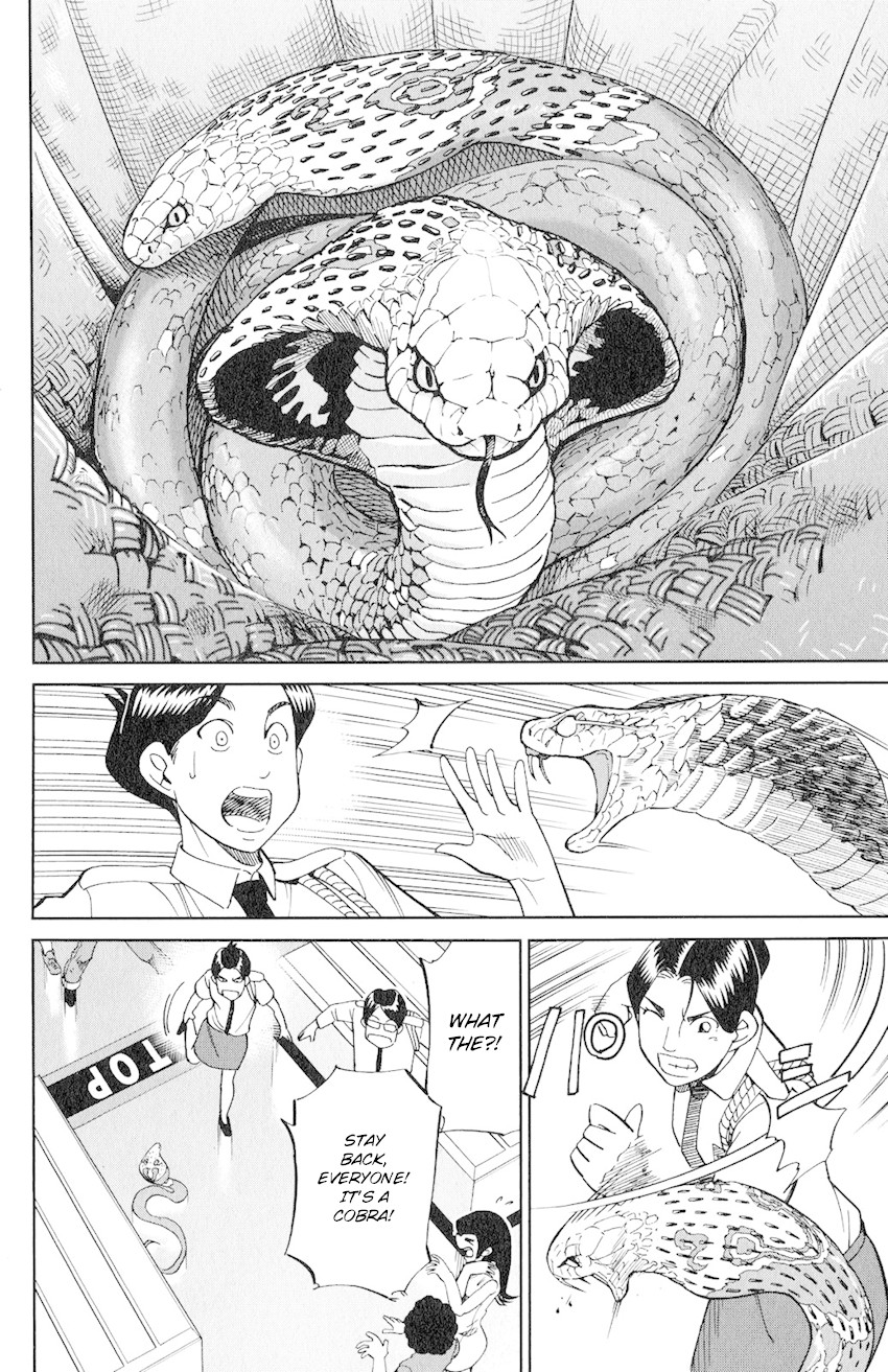 C.M.B. Chapter 130 page 7 - Chapter 130: Miracle Temple