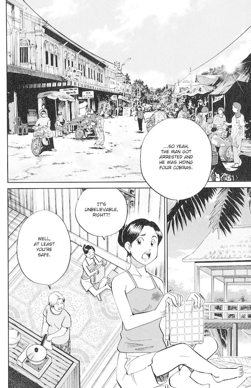 C.M.B. Chapter 130 page 9 - Chapter 130: Miracle Temple