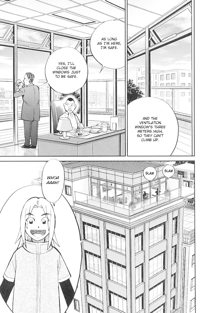 C.M.B. Chapter 131 page 16 - Chapter 131: Noisy Killer