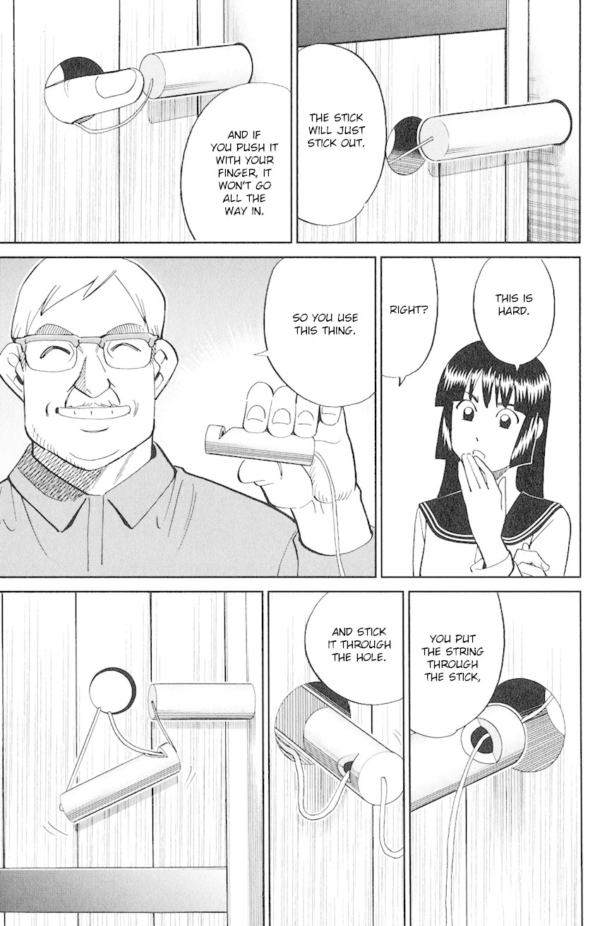 C.M.B. Chapter 131 page 18 - Chapter 131: Noisy Killer