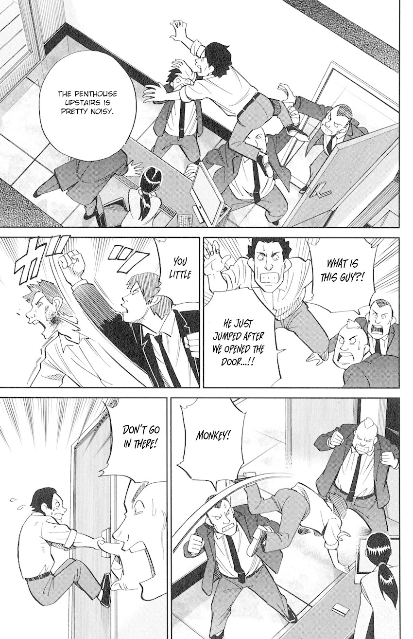 C.M.B. Chapter 131 page 20 - Chapter 131: Noisy Killer