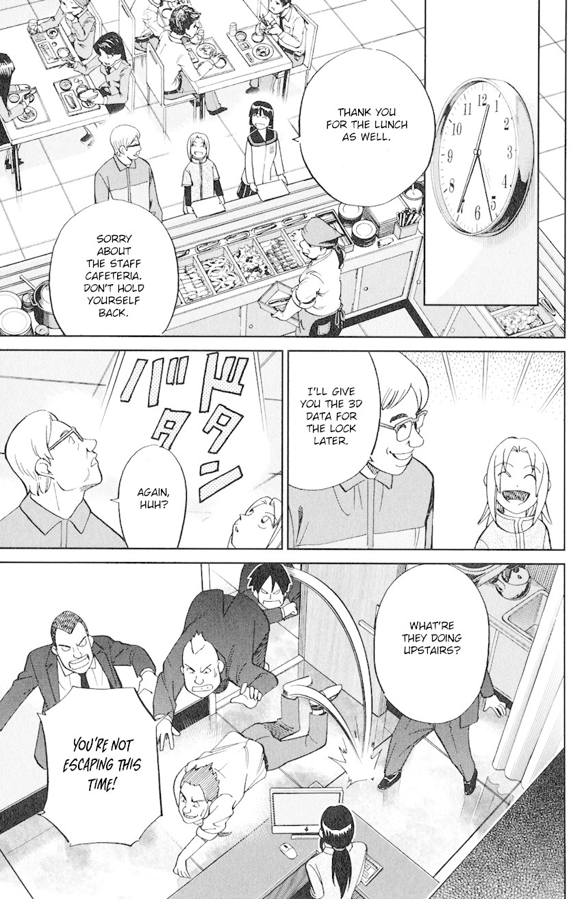 C.M.B. Chapter 131 page 22 - Chapter 131: Noisy Killer