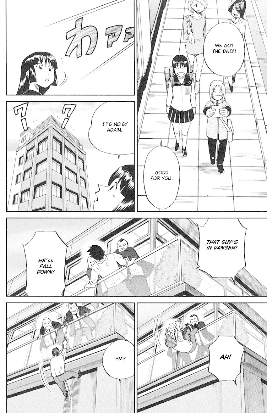 C.M.B. Chapter 131 page 25 - Chapter 131: Noisy Killer