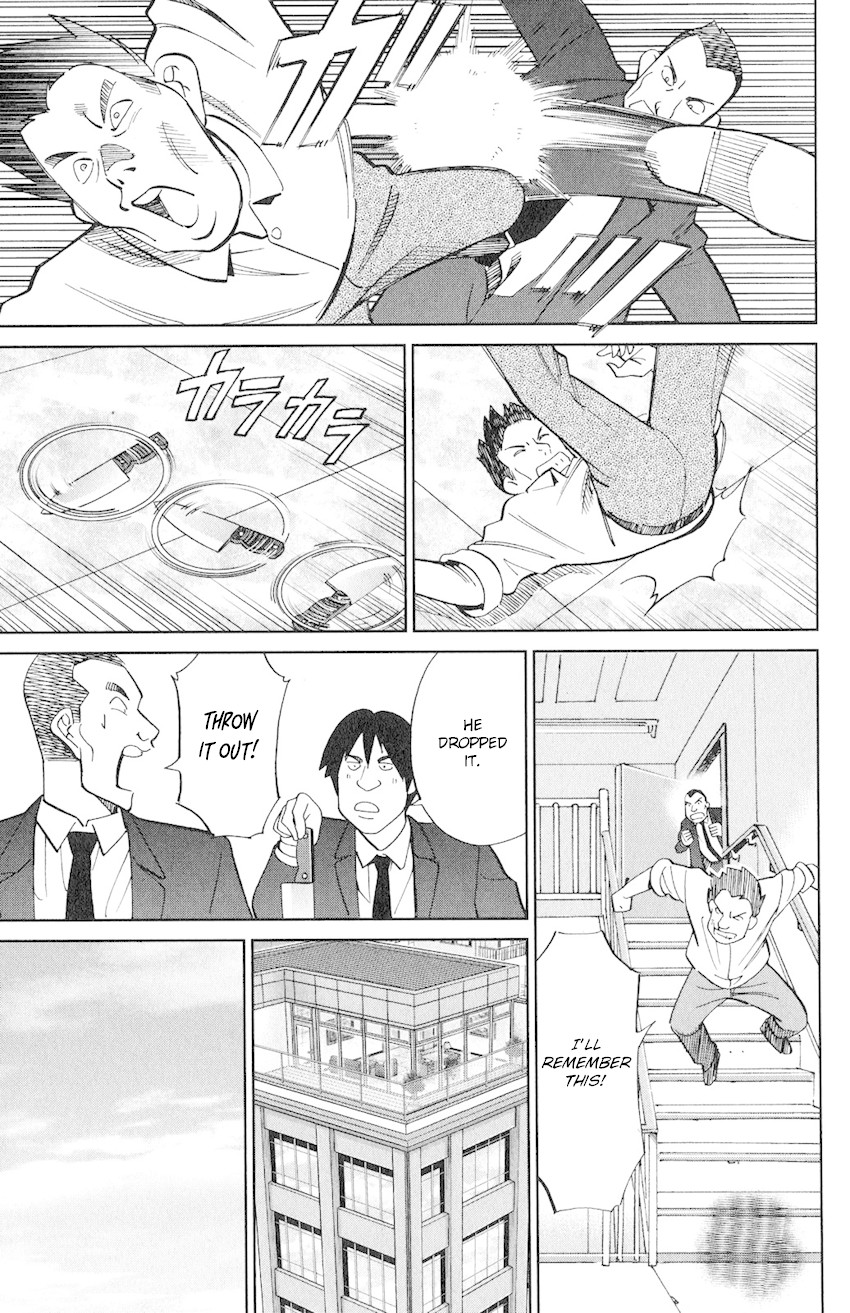 C.M.B. Chapter 131 page 30 - Chapter 131: Noisy Killer