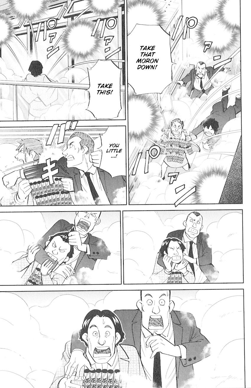 C.M.B. Chapter 131 page 36 - Chapter 131: Noisy Killer