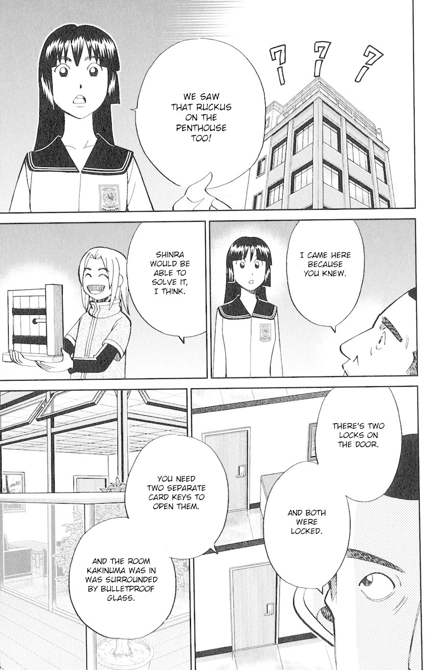 C.M.B. Chapter 131 page 40 - Chapter 131: Noisy Killer