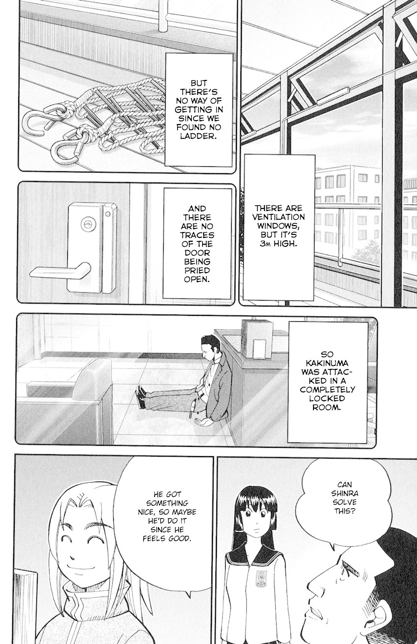 C.M.B. Chapter 131 page 41 - Chapter 131: Noisy Killer