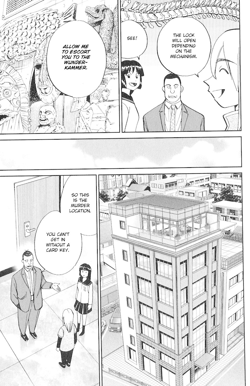 C.M.B. Chapter 131 page 42 - Chapter 131: Noisy Killer