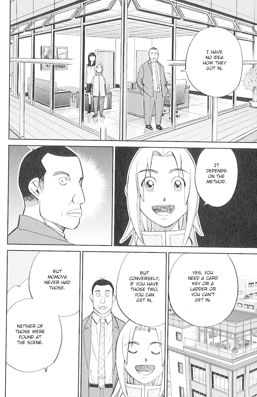 C.M.B. Chapter 131 page 43 - Chapter 131: Noisy Killer
