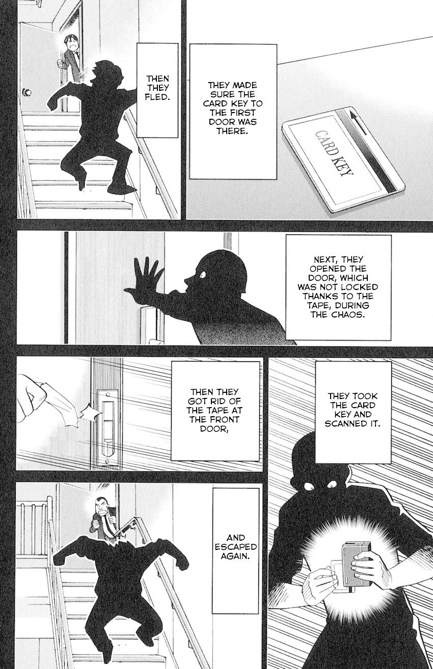 C.M.B. Chapter 131 page 45 - Chapter 131: Noisy Killer