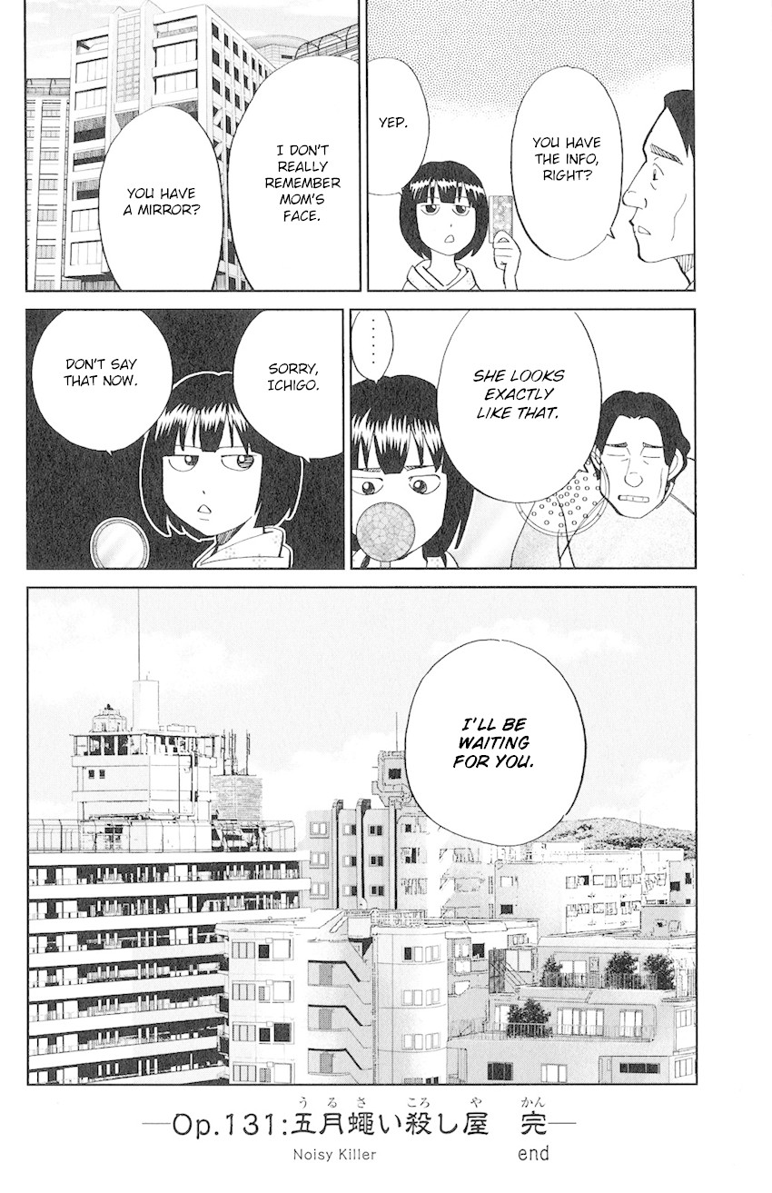 C.M.B. Chapter 131 page 50 - Chapter 131: Noisy Killer