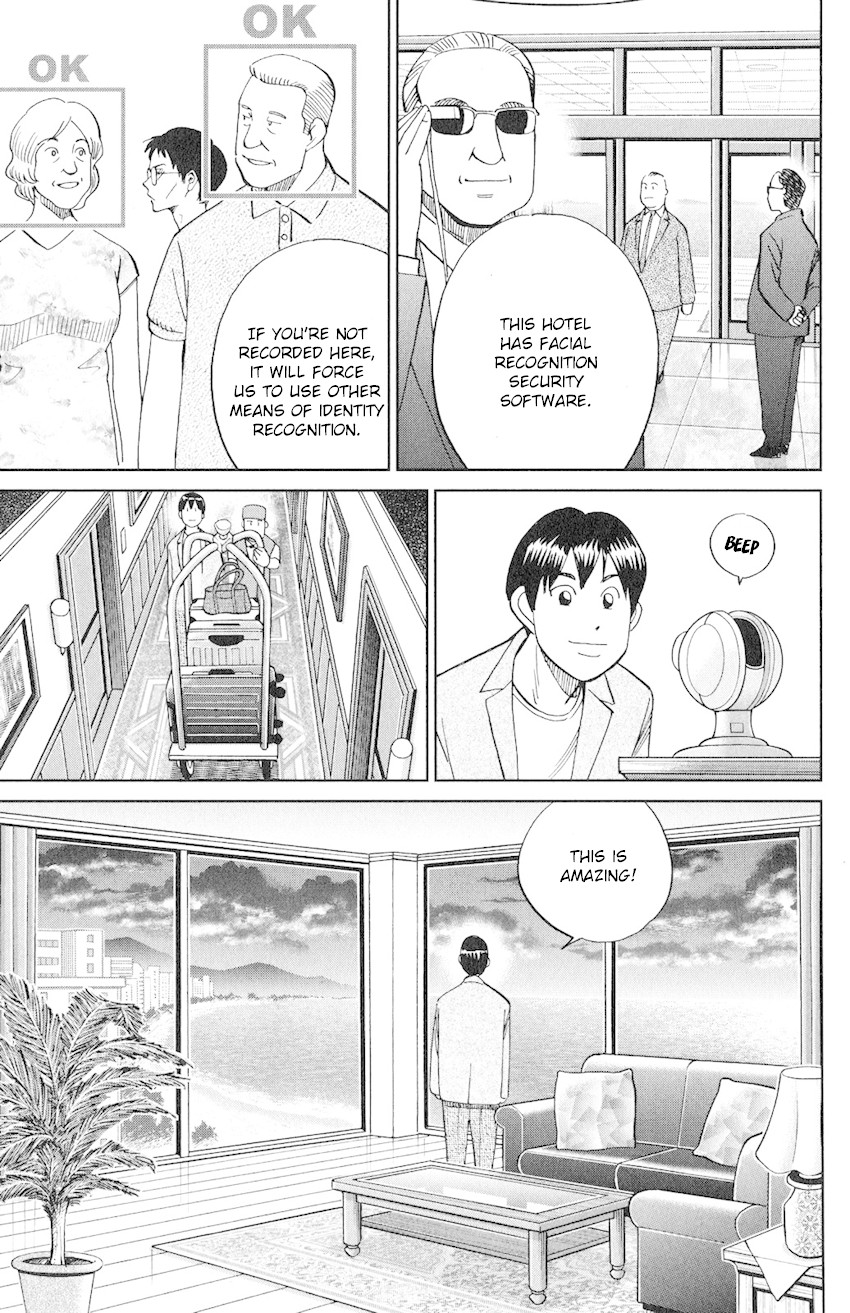 C.M.B. Chapter 132 page 10 - Chapter 132: The Girl From Ipanema
