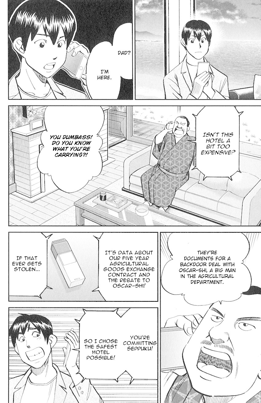 C.M.B. Chapter 132 page 11 - Chapter 132: The Girl From Ipanema