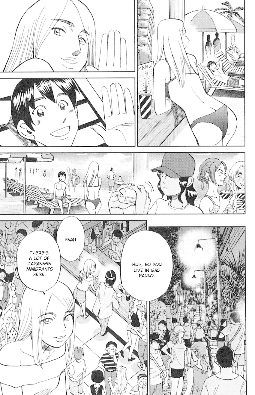 C.M.B. Chapter 132 page 14 - Chapter 132: The Girl From Ipanema