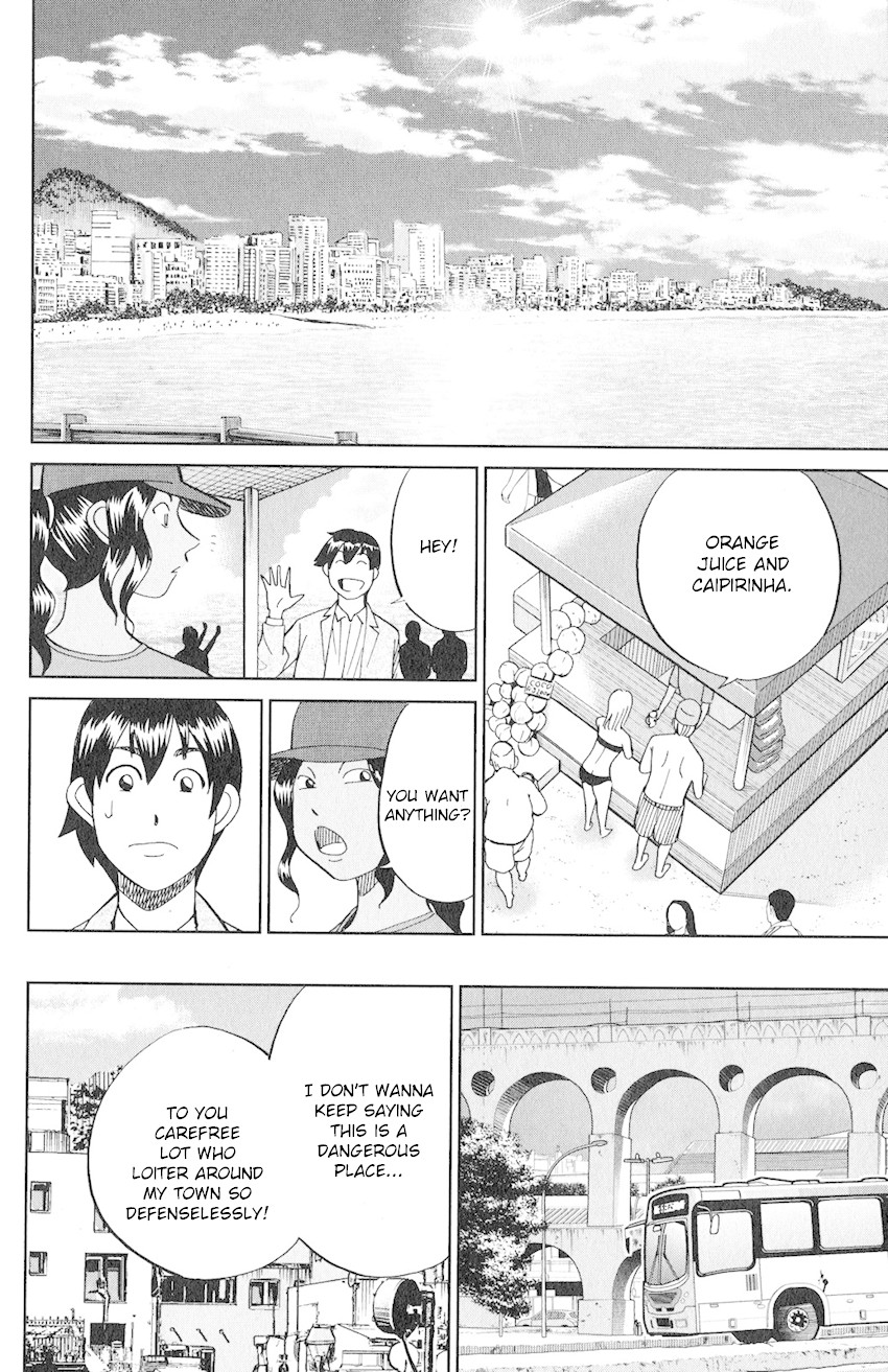 C.M.B. Chapter 132 page 19 - Chapter 132: The Girl From Ipanema