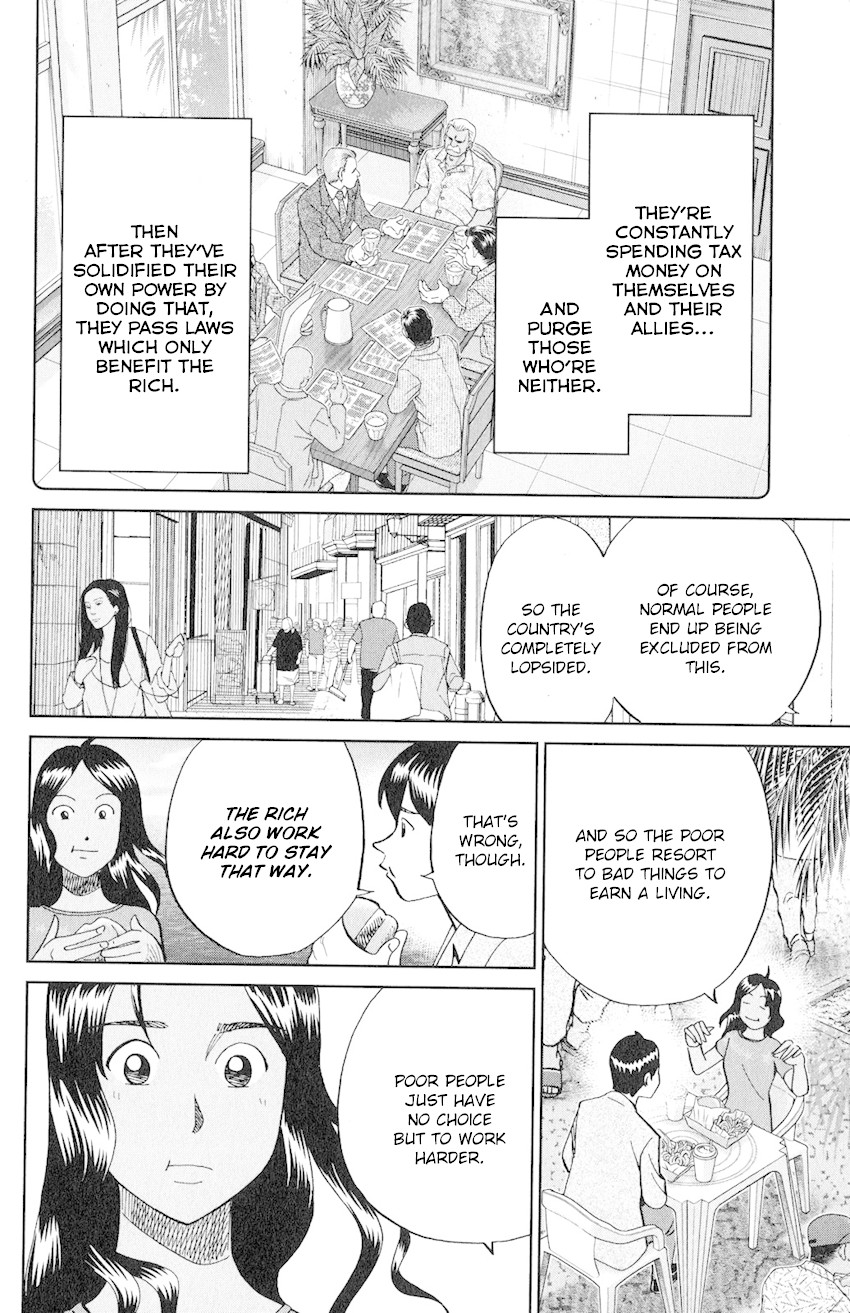 C.M.B. Chapter 132 page 21 - Chapter 132: The Girl From Ipanema