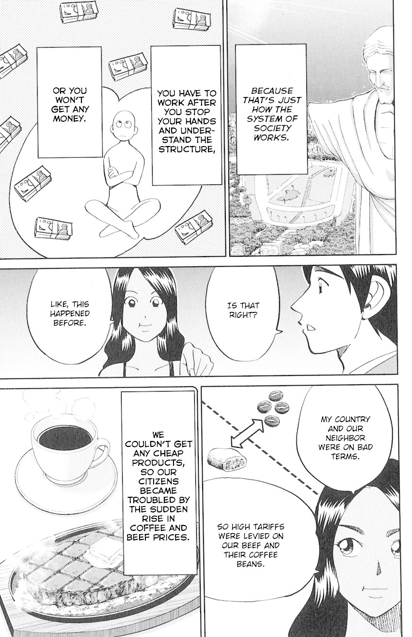 C.M.B. Chapter 132 page 24 - Chapter 132: The Girl From Ipanema