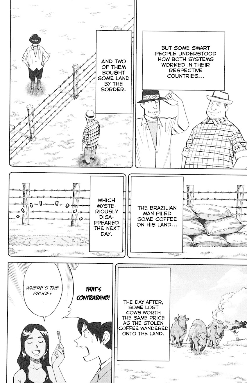 C.M.B. Chapter 132 page 25 - Chapter 132: The Girl From Ipanema