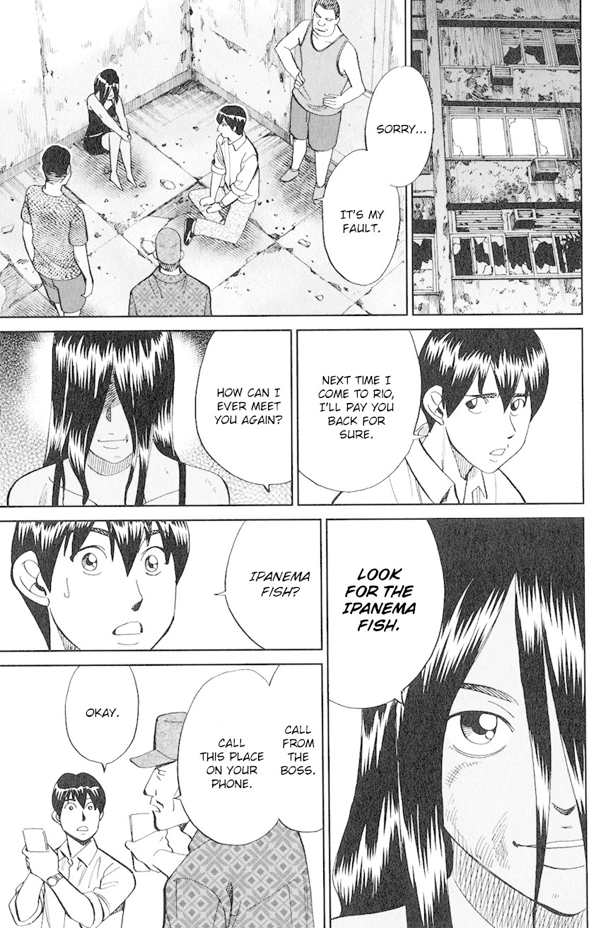 C.M.B. Chapter 132 page 30 - Chapter 132: The Girl From Ipanema