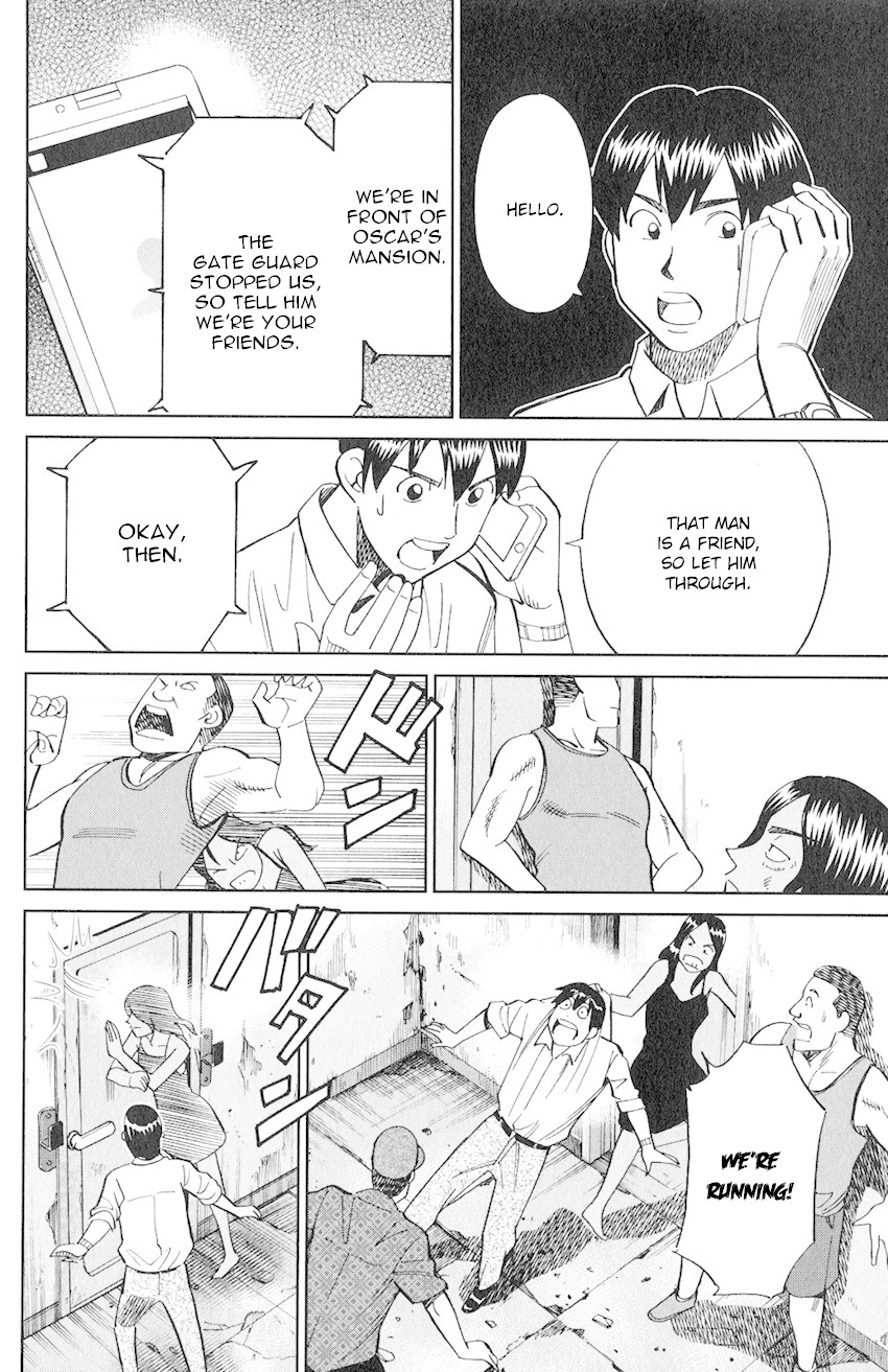 C.M.B. Chapter 132 page 31 - Chapter 132: The Girl From Ipanema