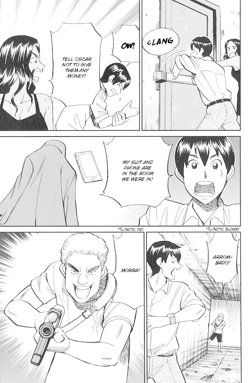 C.M.B. Chapter 132 page 32 - Chapter 132: The Girl From Ipanema