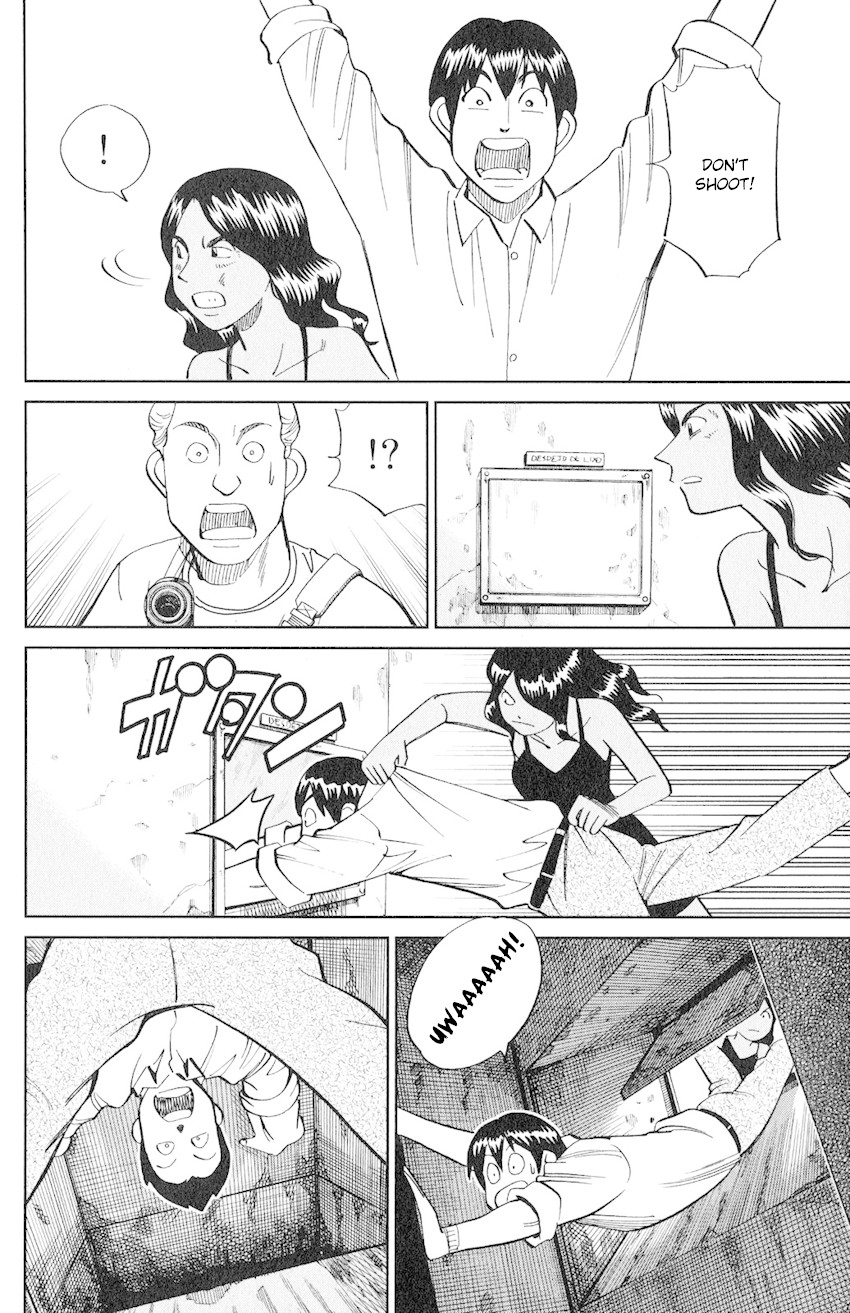 C.M.B. Chapter 132 page 33 - Chapter 132: The Girl From Ipanema