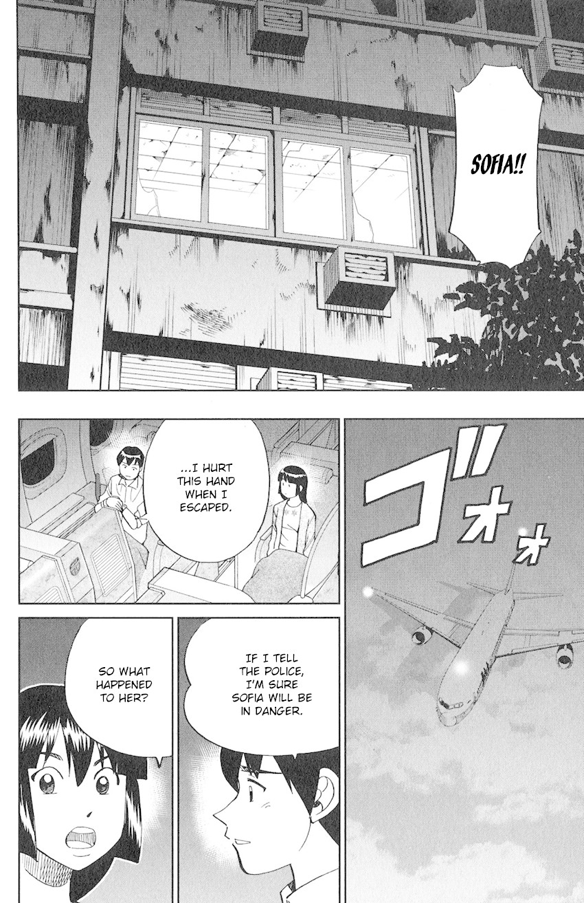 C.M.B. Chapter 132 page 35 - Chapter 132: The Girl From Ipanema