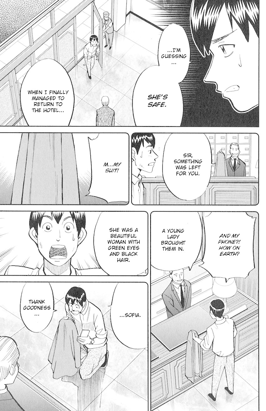 C.M.B. Chapter 132 page 36 - Chapter 132: The Girl From Ipanema