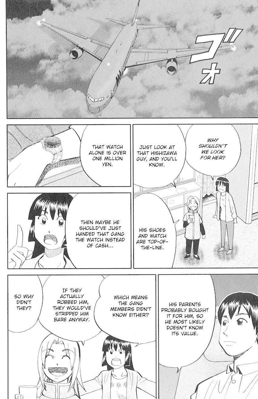 C.M.B. Chapter 132 page 39 - Chapter 132: The Girl From Ipanema
