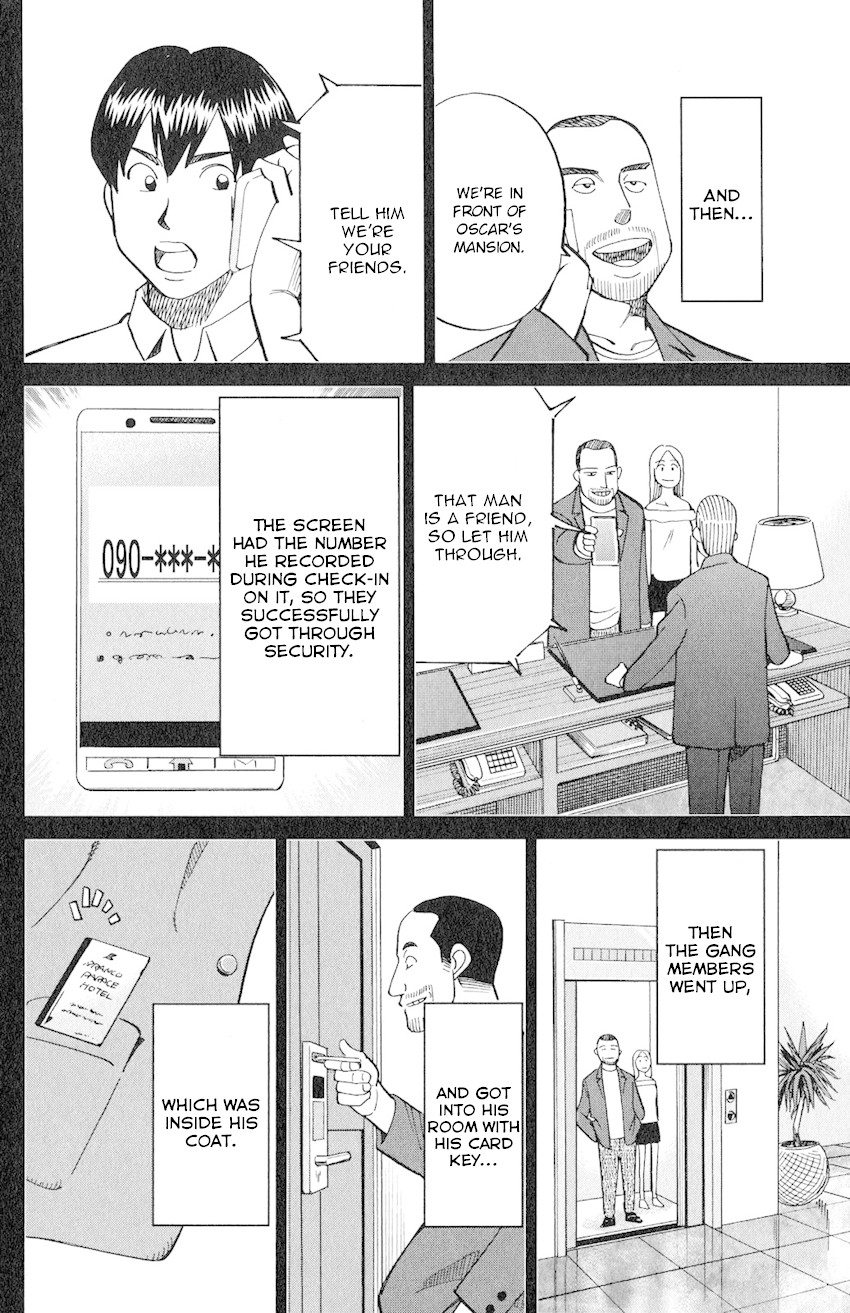 C.M.B. Chapter 132 page 41 - Chapter 132: The Girl From Ipanema