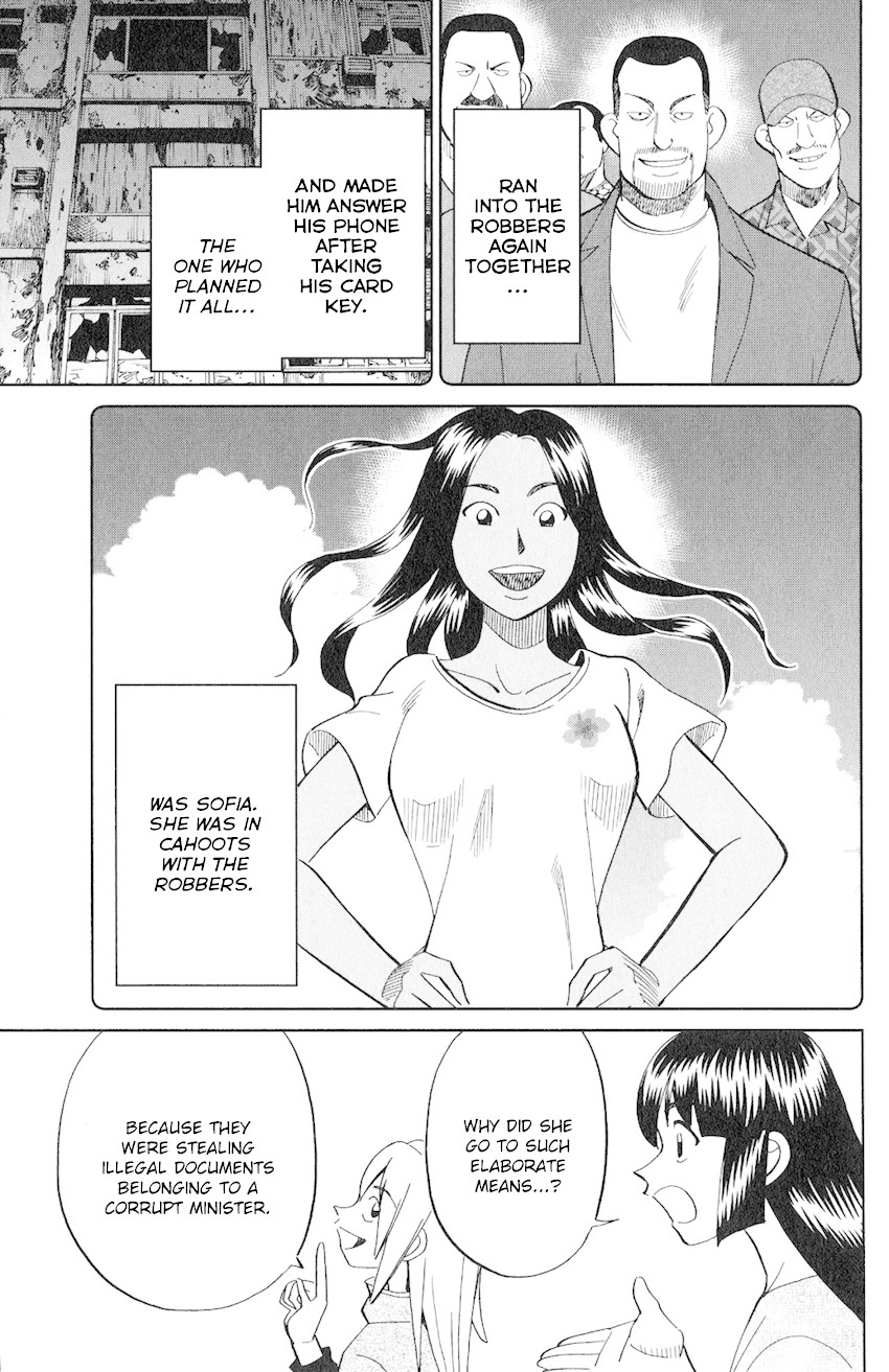 C.M.B. Chapter 132 page 44 - Chapter 132: The Girl From Ipanema