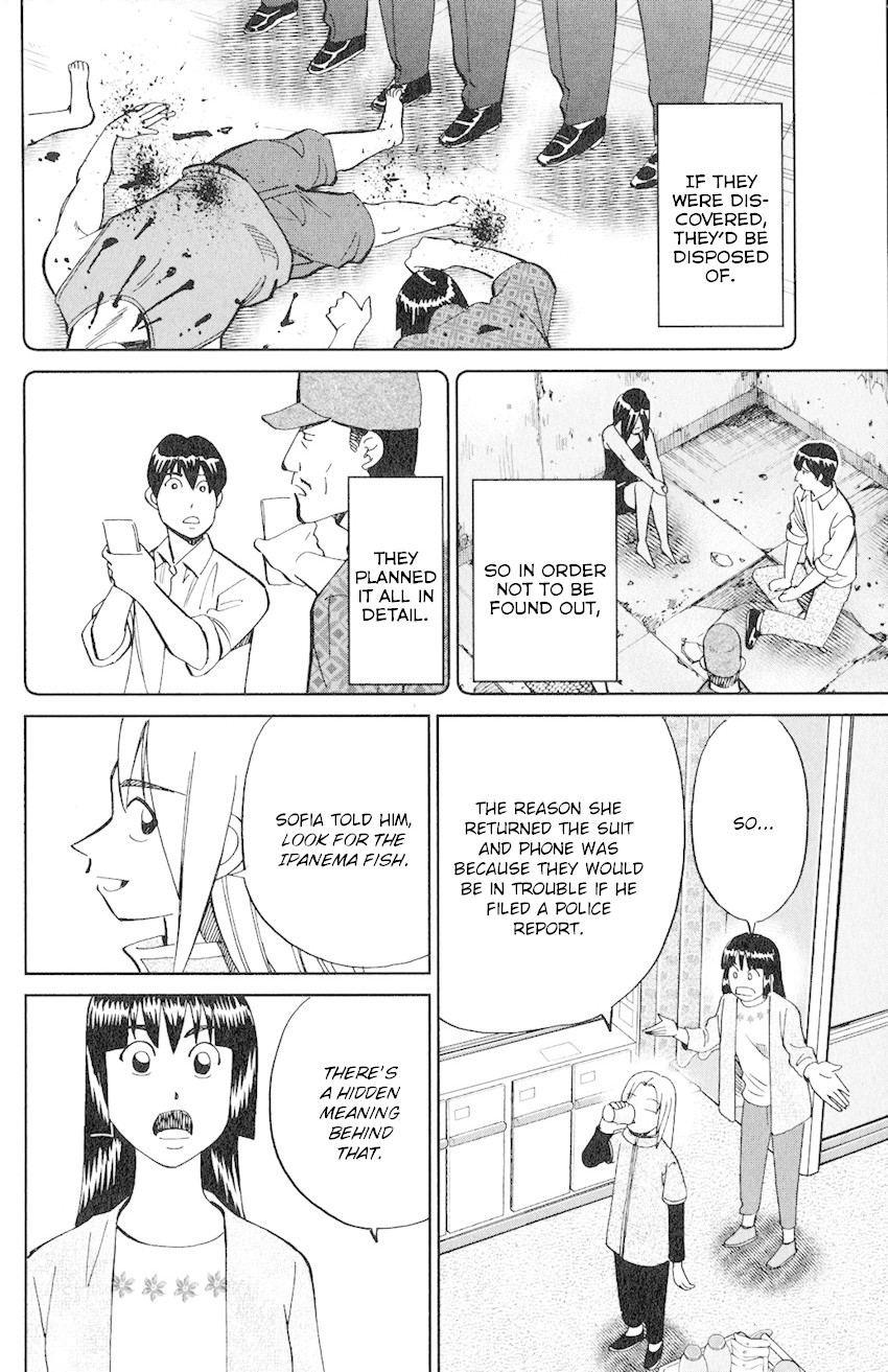 C.M.B. Chapter 132 page 45 - Chapter 132: The Girl From Ipanema