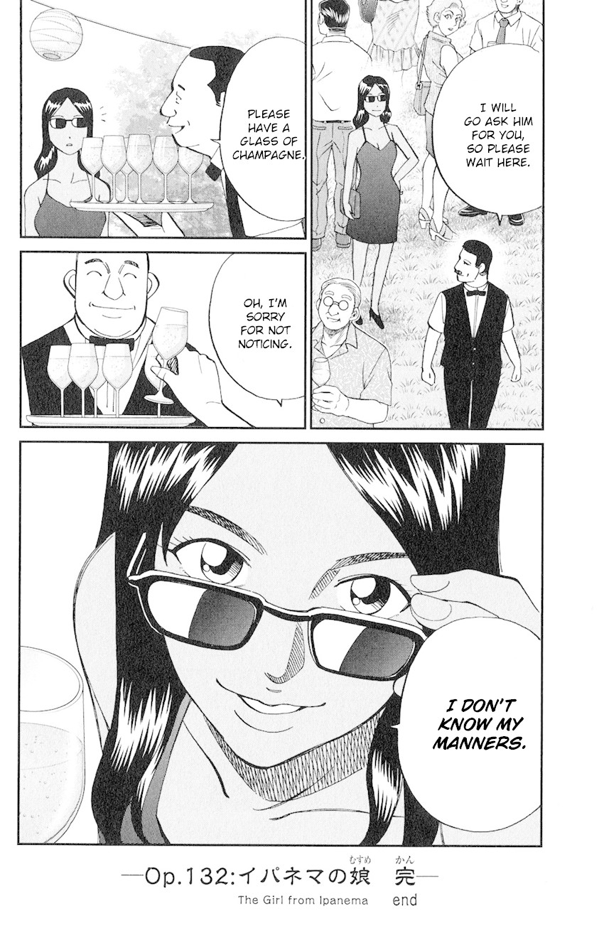 C.M.B. Chapter 132 page 49 - Chapter 132: The Girl From Ipanema
