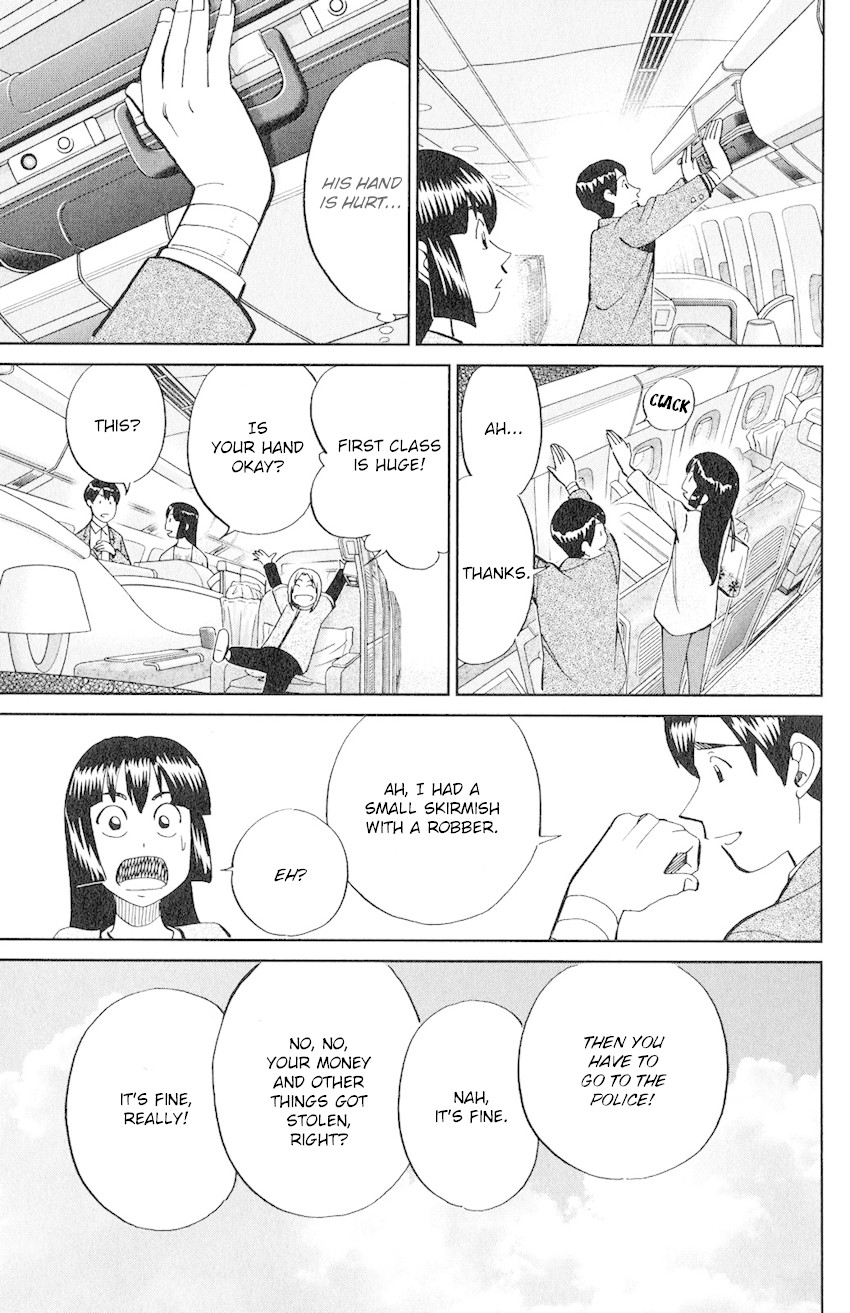 C.M.B. Chapter 132 page 6 - Chapter 132: The Girl From Ipanema