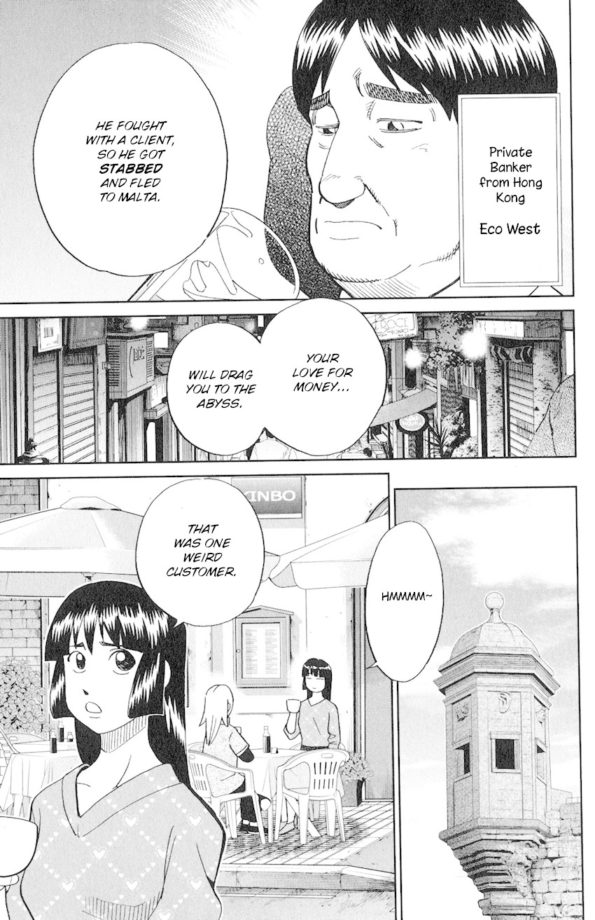 C.M.B. Chapter 133 page 10 - Chapter 133: Ship In A Bottle