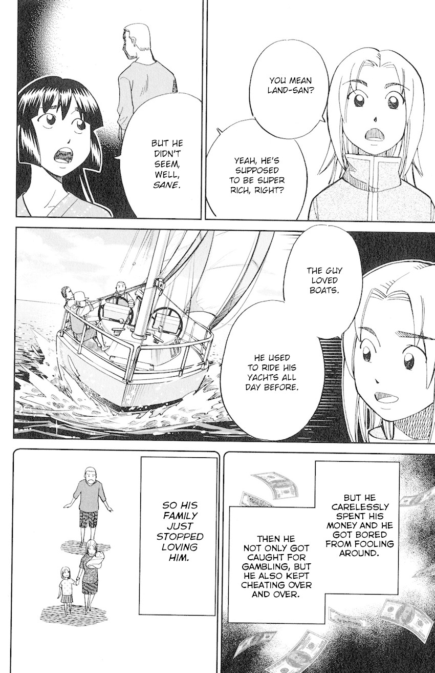 C.M.B. Chapter 133 page 11 - Chapter 133: Ship In A Bottle