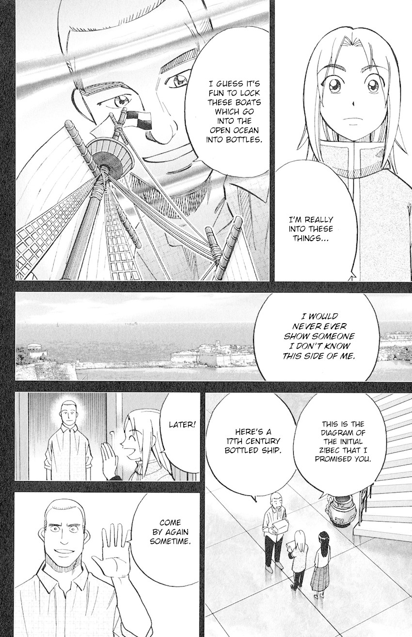C.M.B. Chapter 133 page 13 - Chapter 133: Ship In A Bottle