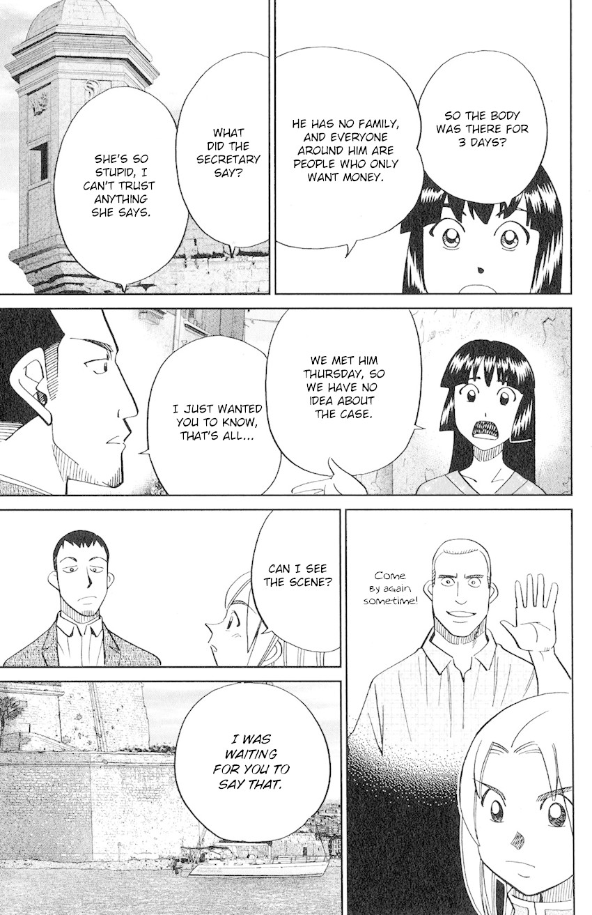C.M.B. Chapter 133 page 16 - Chapter 133: Ship In A Bottle