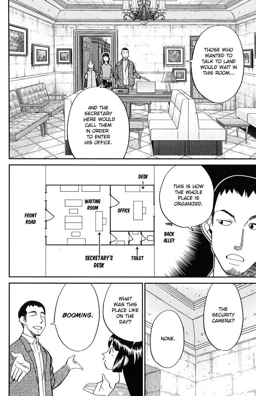 C.M.B. Chapter 133 page 19 - Chapter 133: Ship In A Bottle