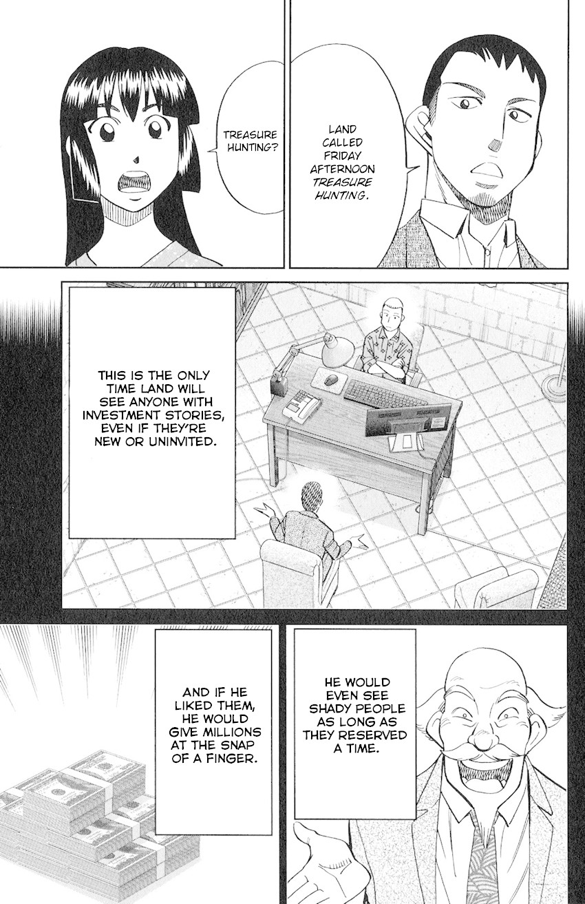 C.M.B. Chapter 133 page 20 - Chapter 133: Ship In A Bottle