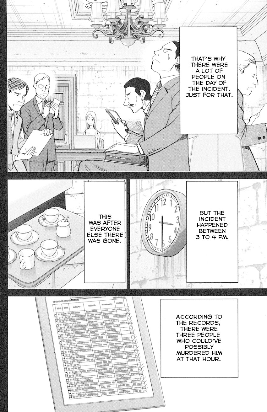 C.M.B. Chapter 133 page 21 - Chapter 133: Ship In A Bottle